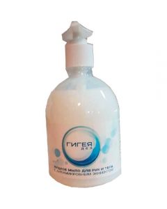 Hygeya disinfectant liquid soap with a dispenser 500ml - cheap price - buy-pharm.com