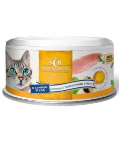 Secret Premium canned food for cats chicken with quail egg in jelly 85g - cheap price - buy-pharm.com