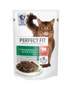 Perfect Fit Sterile food for sterilized cats beef in sauce 85g - cheap price - buy-pharm.com