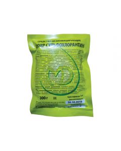 Disinfectant Luir Sulfochlorant bag 15kg (300g * 50 pack) - cheap price - buy-pharm.com