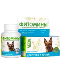 Phytomines for teeth and bones of dogs 100 tablets - cheap price - buy-pharm.com