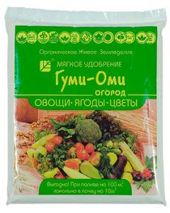 Gumi-Omi for vegetables, berries and flowers 700g - cheap price - buy-pharm.com