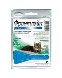 Frontline Spot It for cats (1 pipette) 0.5ml - cheap price - buy-pharm.com