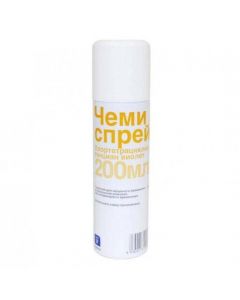 Chemi spray 200ml - cheap price - buy-pharm.com