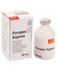 Rotavek Rotavek Corona vaccine for cattle 40ml 20 doses - cheap price - buy-pharm.com