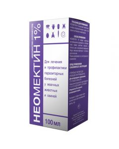 Neomectin 1%, 100ml - cheap price - buy-pharm.com