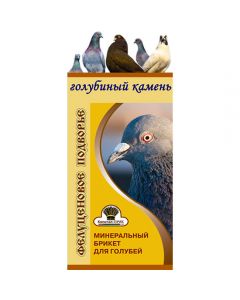 Mineral supplement for pigeons Pigeon stone 400g - cheap price - buy-pharm.com