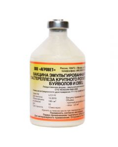 Vaccine against pasteurellosis of cattle, buffalo and sheep, emulsified 100ml - cheap price - buy-pharm.com