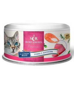 Secret Premium canned food for cats tuna with salmon in jelly 85g - cheap price - buy-pharm.com