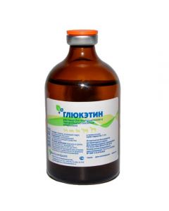 Glucetin 100ml - cheap price - buy-pharm.com
