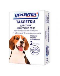 Prazitel Plus for dogs of small and medium breeds weighing up to 20 kg 2 tablets - cheap price - buy-pharm.com