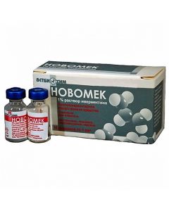 Novomek 1% 10ml - cheap price - buy-pharm.com