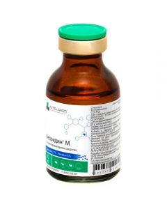 Neosidine M 20ml - cheap price - buy-pharm.com
