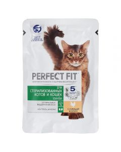Perfect Fit for neutered cats and neutered cats with spider chicken 85g - cheap price - buy-pharm.com