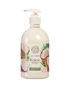 Scented bell Liquid cream soap natural extracts Coconut and Almond milk 500ml - cheap price - buy-pharm.com