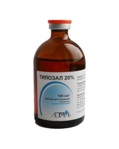 Tylosal 20% (Tylosalum 20%) 100ml - cheap price - buy-pharm.com