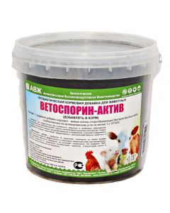 Vetosporin Active feed additive 1 kg - cheap price - buy-pharm.com