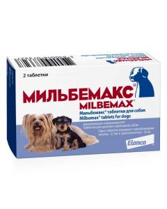 Milbemax anthelmintic for puppies and dogs of small breeds 2 tablets - cheap price - buy-pharm.com