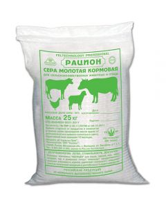 Ground feed sulfur Ration 25kg - cheap price - buy-pharm.com