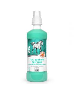 Double-action cooling and warming gel with camphor and menthol ZooVip 500ml - cheap price - buy-pharm.com
