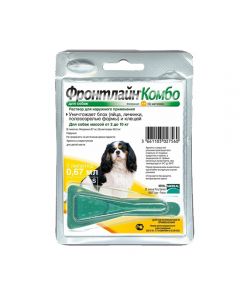 Frontline Combo S for dogs weighing 2-10 kg (1 pipette) 0.67 ml - cheap price - buy-pharm.com