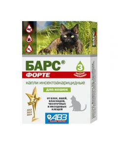 Bars Forte drops for cats against fleas and ticks 3 pipettes, 1 ml each - cheap price - buy-pharm.com