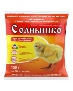 Premix Sun for young chickens, ducks, geese aged 1-3 weeks (0.5%) (150g) - cheap price - buy-pharm.com