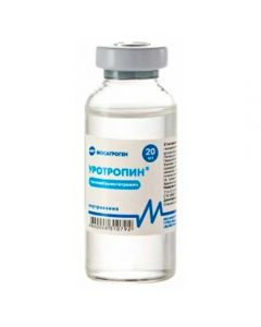 Urotropin 40% 20ml - cheap price - buy-pharm.com