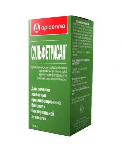 Sulfetrisan injection 100ml - cheap price - buy-pharm.com