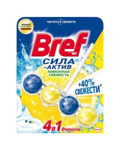 Bref Sila-Aktiv Lemon freshness 50 g - cheap price - buy-pharm.com