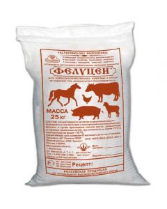 UVMKK Felutsen K1-1 for high-yielding cows, buffer (letter 4427) powder 25kg - cheap price - buy-pharm.com