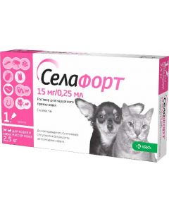 Selafort 15mg for cats and dogs less than 2.5 kg 1 pipette 0.25 ml pink - cheap price - buy-pharm.com
