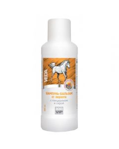 ZOO VIP Anti-dandruff shampoo-balm with glycerin and sulfur for horses 500 ml - cheap price - buy-pharm.com