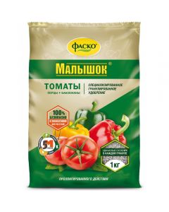 Fertilizer dry Fasco 5M Malyshok mineral for tomatoes granulated 1kg - cheap price - buy-pharm.com