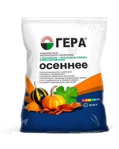Hera Autumn complex mineral fertilizer 2.3kg - cheap price - buy-pharm.com