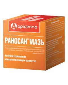 Ranosan ointment 30g - cheap price - buy-pharm.com