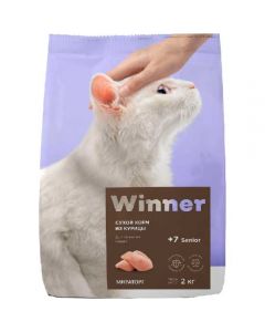 WINNER dry food for elderly cats chicken 2kg - cheap price - buy-pharm.com