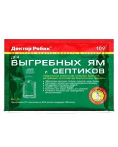 Dr. Robik for cesspools and septic tanks 75g - cheap price - buy-pharm.com