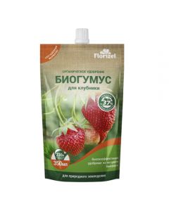 Biohumus Florizel (Florizel) for strawberries 350ml - cheap price - buy-pharm.com