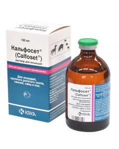 Kalfoset solution for injection 100ml - cheap price - buy-pharm.com