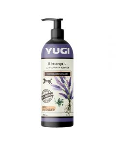 YUGI shampoo for dogs and puppies soothing 250ml - cheap price - buy-pharm.com