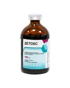 Detox solution for injection 100ml - cheap price - buy-pharm.com