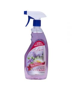Miss Cleanliness for glass washing VESNA 500ml - cheap price - buy-pharm.com