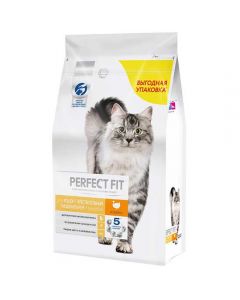 Perfect Fit Sensitive for cats with sensitive digestion with turkey 2.5kg - cheap price - buy-pharm.com