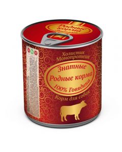 Native food Noble 100% Beef for dogs 340g - cheap price - buy-pharm.com
