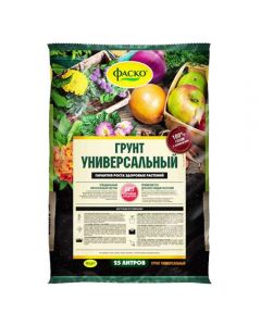 Fasko soil Universal 25l - cheap price - buy-pharm.com