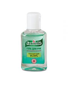 Sanitel antiseptic hand gel with ALOE and vitamin E 50ml - cheap price - buy-pharm.com