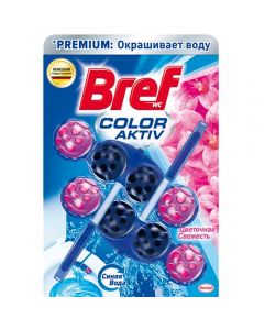 Bref Color-Aktiv Color Active Flower freshness 2x50g - cheap price - buy-pharm.com