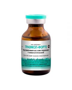 Traumol-forte 20ml - cheap price - buy-pharm.com