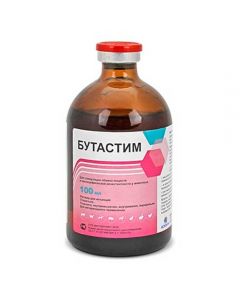 Butastim solution for injection 100ml - cheap price - buy-pharm.com